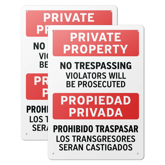 10 x 14in Security Sign: Private Property No Trespassing Warning