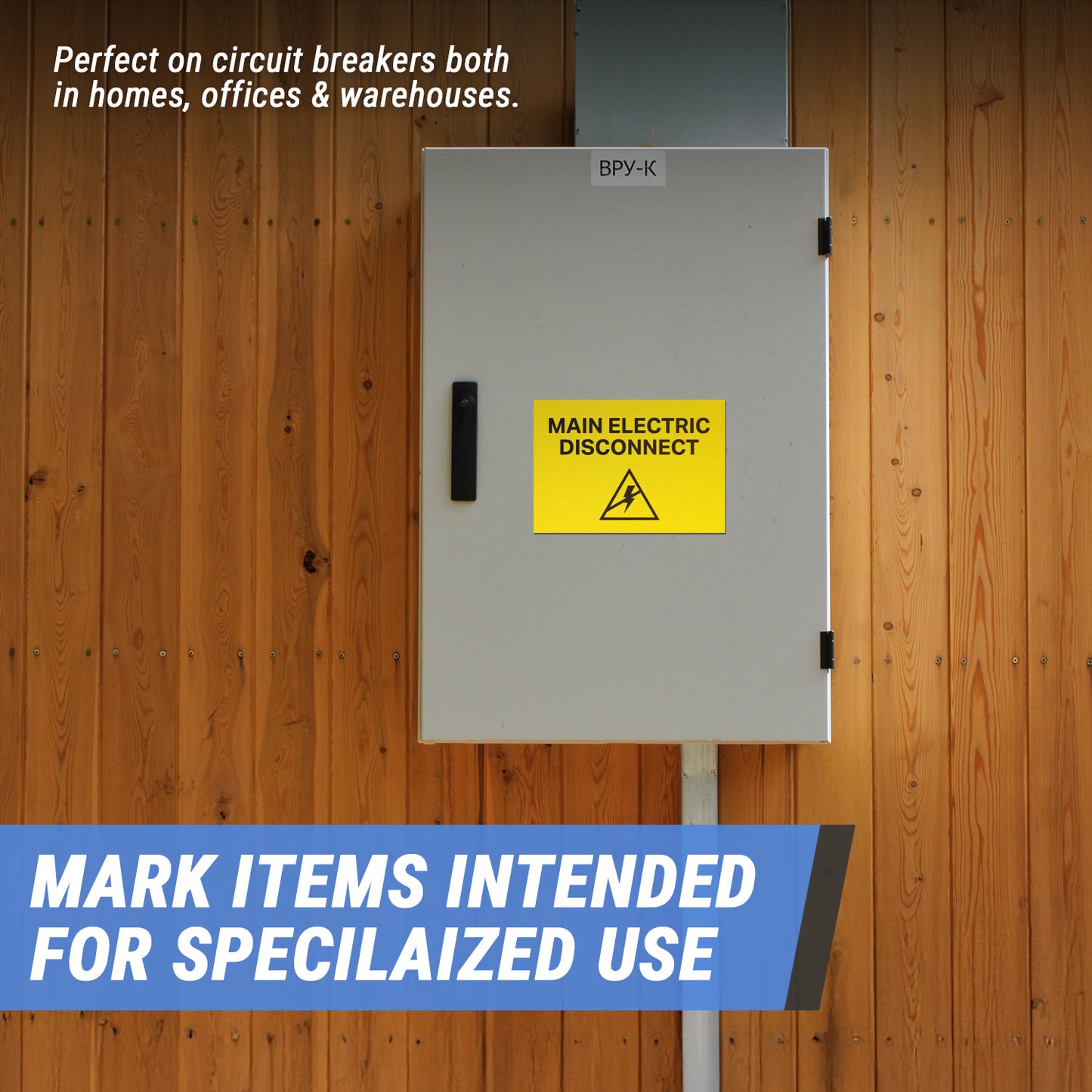 5 x 3.5in Warning Label: Main Electric Disconnect Sticker (600 pcs)