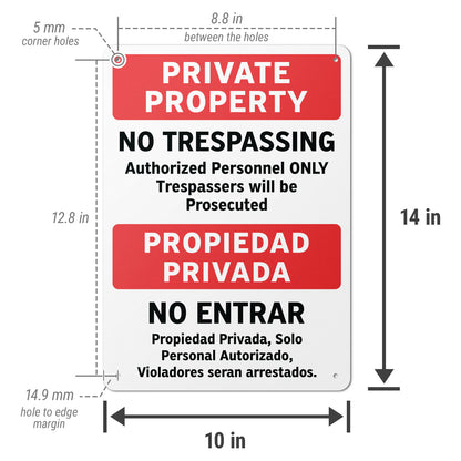10 x 14in Private Property No Trespassing Aluminum Sign