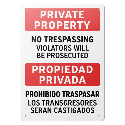 10 x 14in Security Sign: Private Property No Trespassing Warning