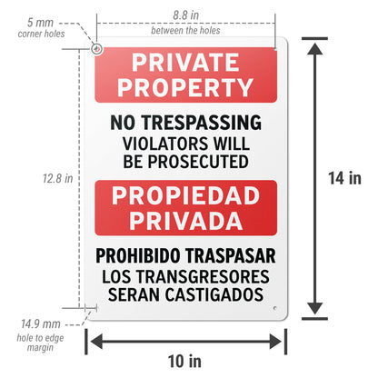 10 x 14in Security Sign: Private Property No Trespassing Warning