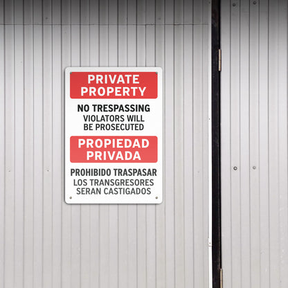 10 x 14in Security Sign: Private Property No Trespassing Warning